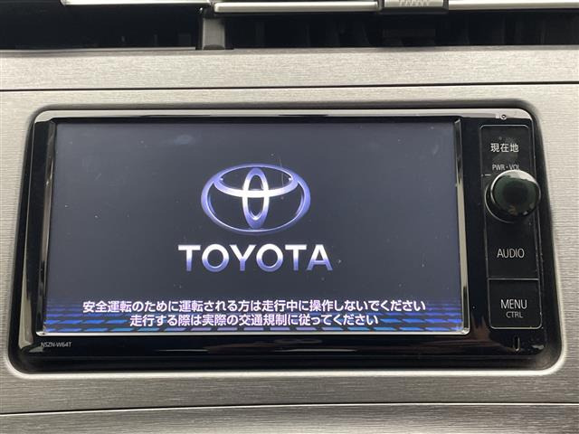 プリウス1.8 S
