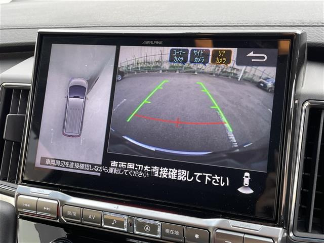 デリカD:52.4 シャモニー 4WD