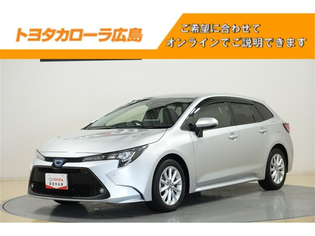 カローラツーリング1.8 ハイブリッド S
