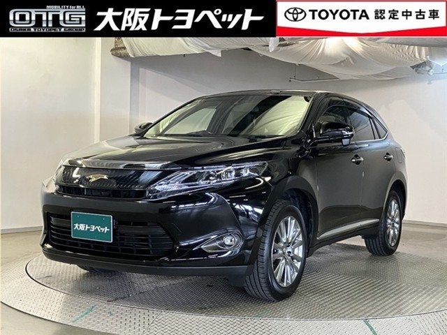 ハリアー2.0 プレミアム