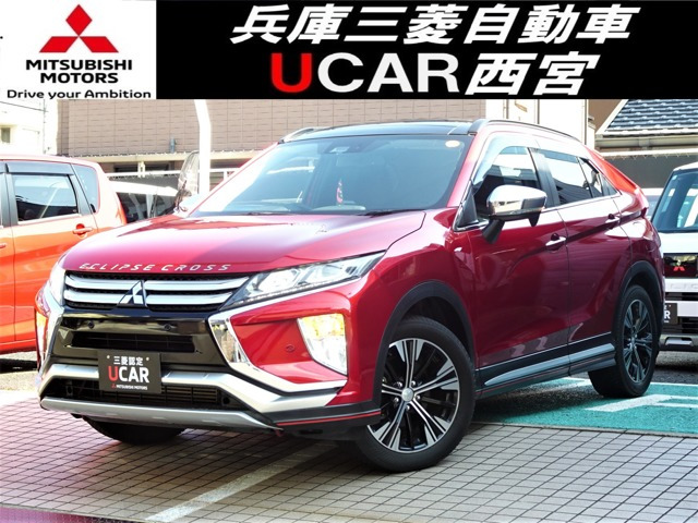 エクリプスクロス2.2 G ディーゼル 4WD