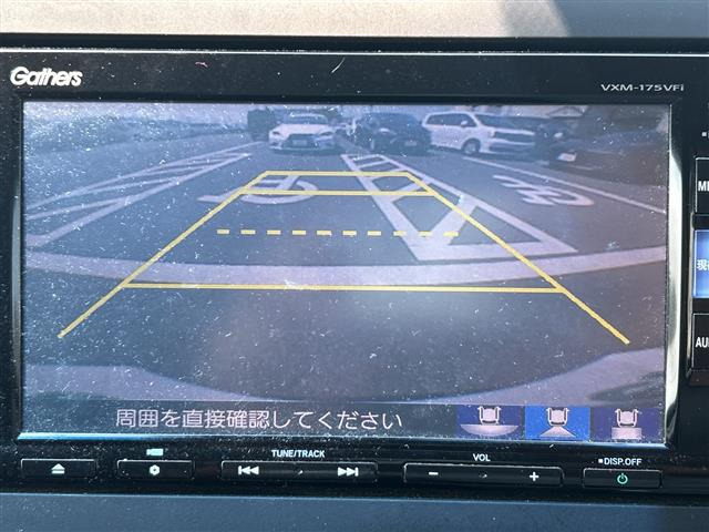 フリード1.5 G ホンダセンシング