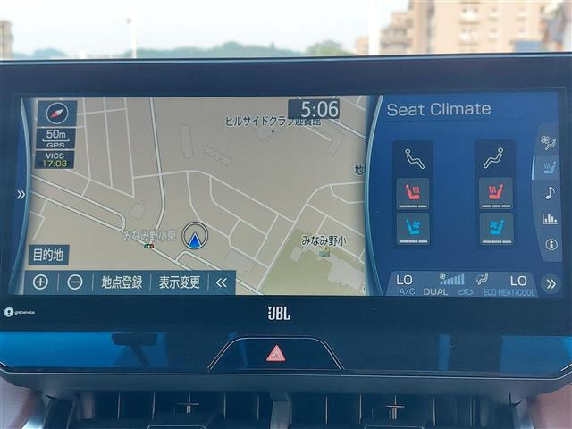ハリアー2.5 ハイブリッド Z レザーパッケージ