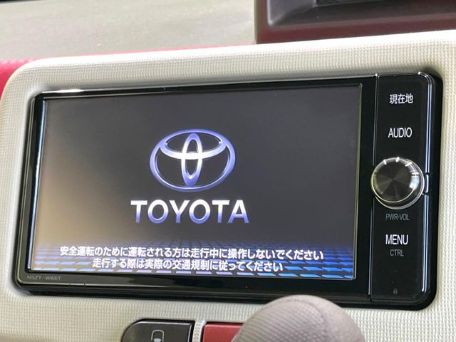 ポルテ1.5 F