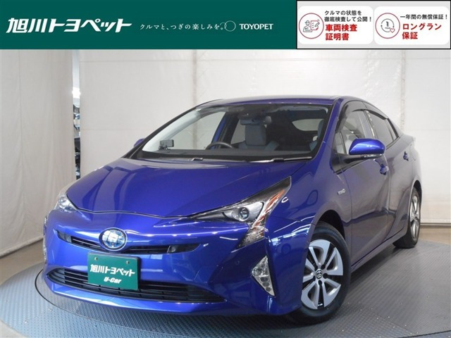 プリウス1.8 A E-Four 4WD