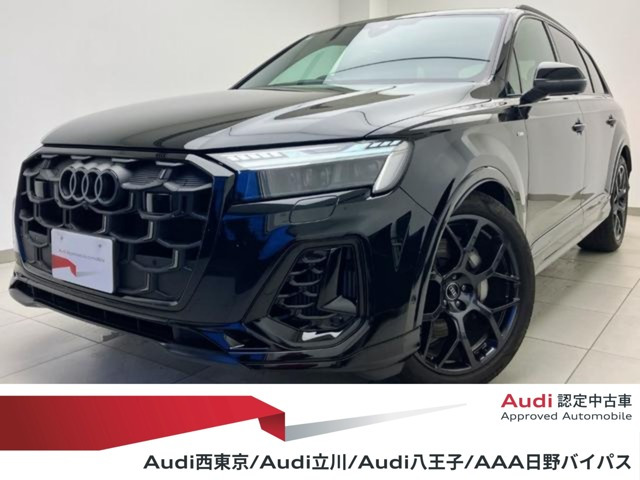 Q755 TFSI クワトロ Sライン 4WD