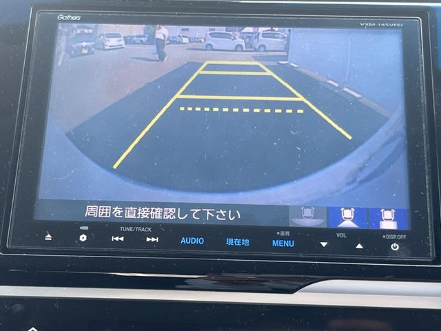 フィット1.5 ハイブリッド Lパッケージ