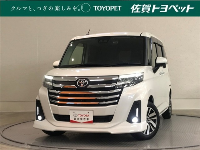 ルーミー1.0 カスタム G