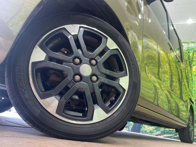 �y����15�C���`�A���~�z�C�[���z�O�ςɃ}�b�`���������A���~�z�C�[���𑕒����Ă���܂��B�e��ЊO�A���~�z�C�[����A�X�^�b�h���X�^�C�����戵�����Ă���܂��B���񂲑��k����������