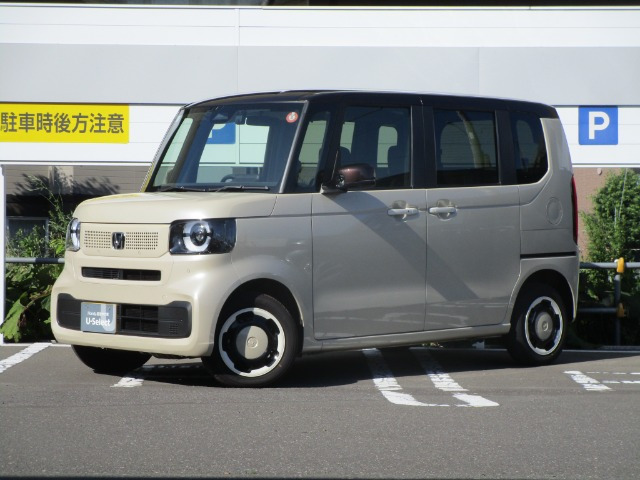 N-BOX