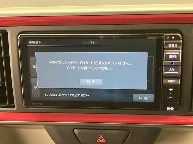 ブーン1.0 スタイル ホワイトリミテッド SAIII