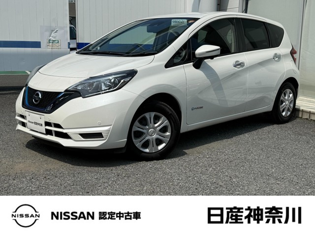 ノート1.2 e-POWER X