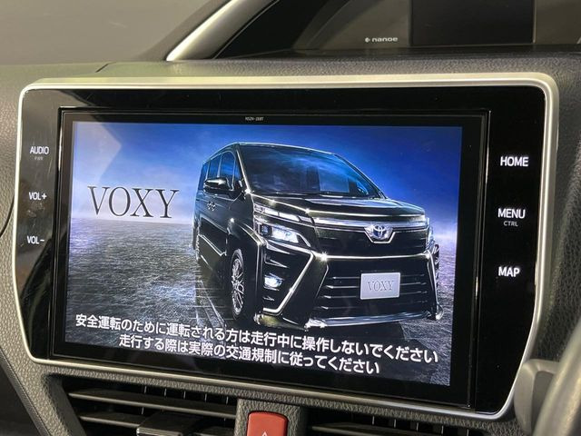 ヴォクシー2.0 ZS 煌III