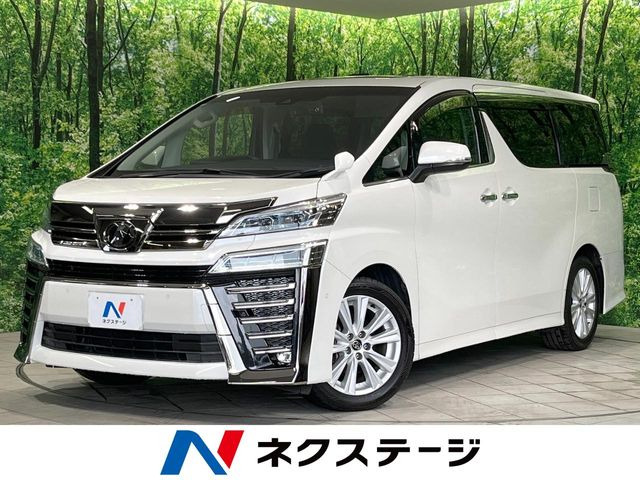 ヴェルファイア2.5 Z Aエディション