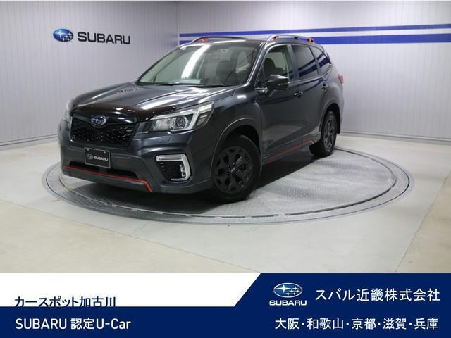フォレスター2.5 エックスブレイク 4WD