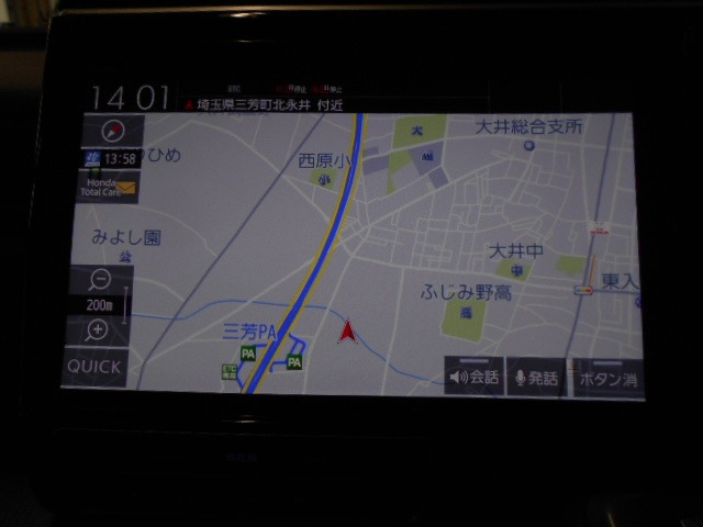 ステップワゴン1.5 スパーダ ホンダ センシング