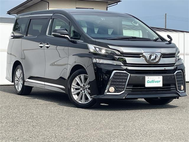 ヴェルファイア2.5 Z Aエディション