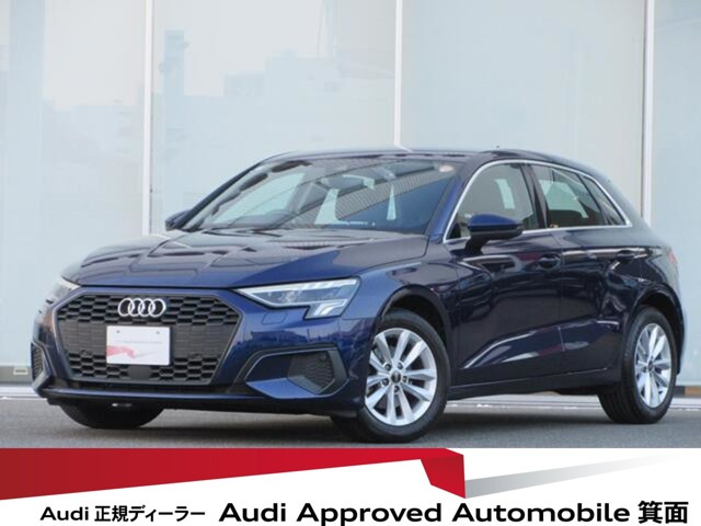A3スポーツバック30 TFSI