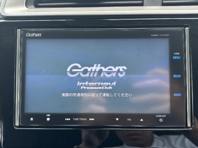フィット1.5 ハイブリッド Lパッケージ