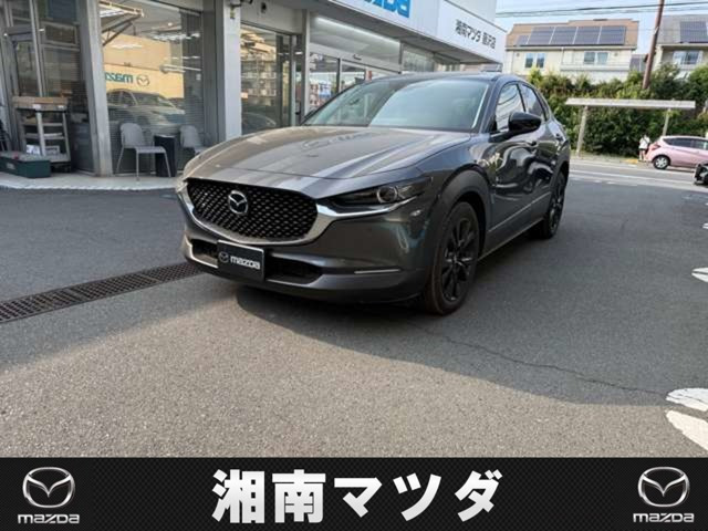 CX-302.0 20S ブラック セレクション