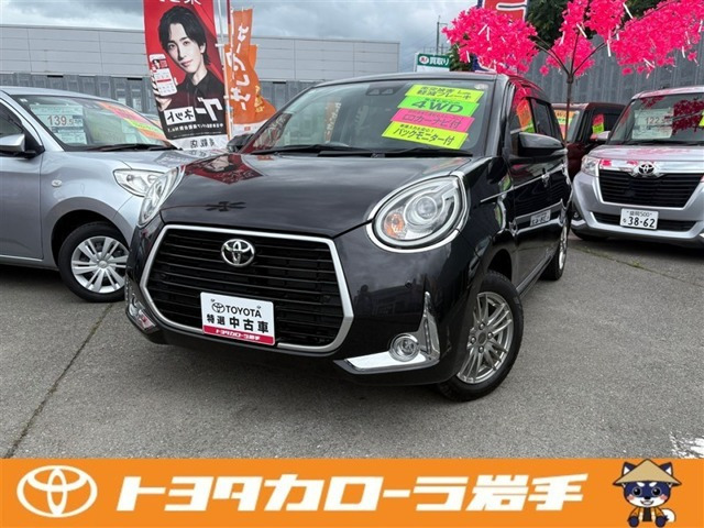 パッソ1.0 モーダ Gパッケージ 4WD