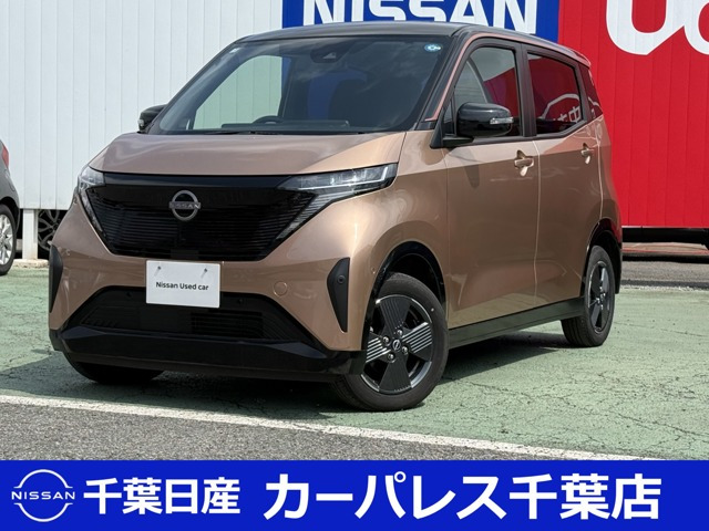 サクラX