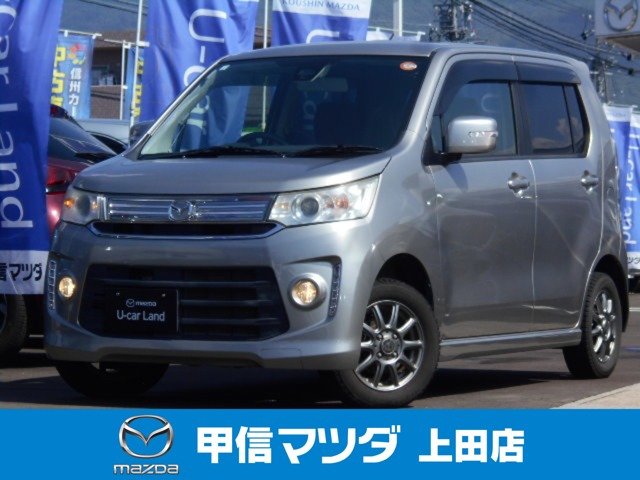 フレアカスタムスタイル XT 4WD