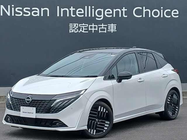 ノートオーラ1.2 G レザーエディション