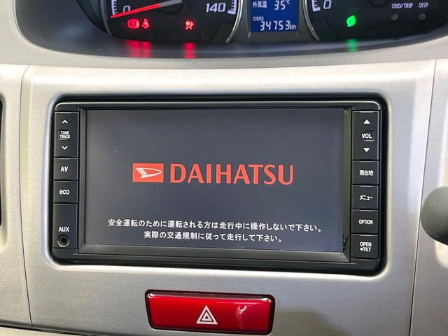ムーヴカスタムX リミテッド