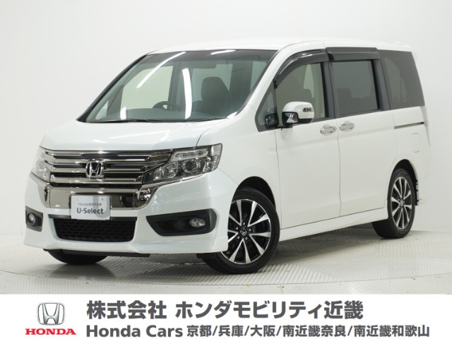 ステップワゴン2.0 スパーダ Z クールスピリット