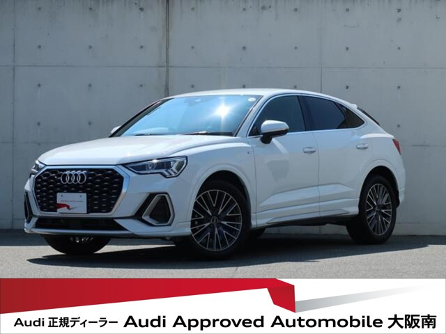 Q3