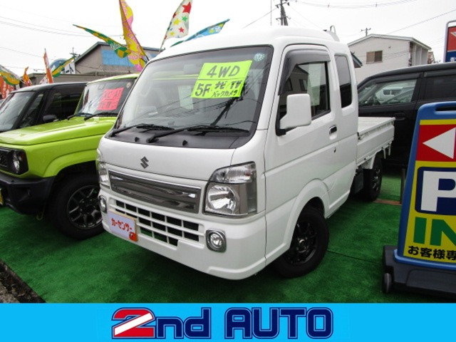 キャリイスーパーキャリイ X 4WD