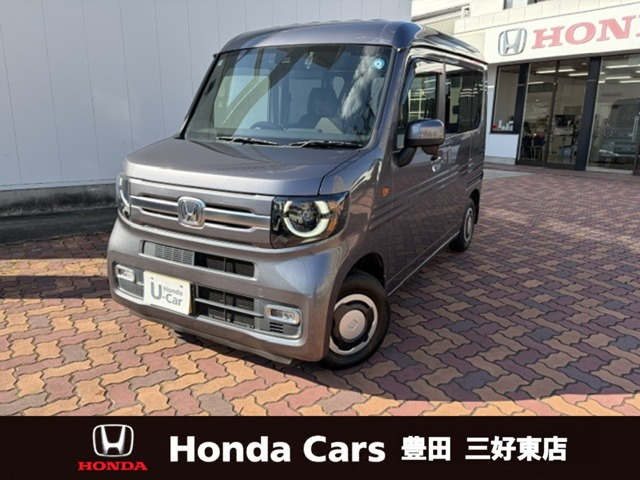 N-VAN+スタイル ファン ターボ