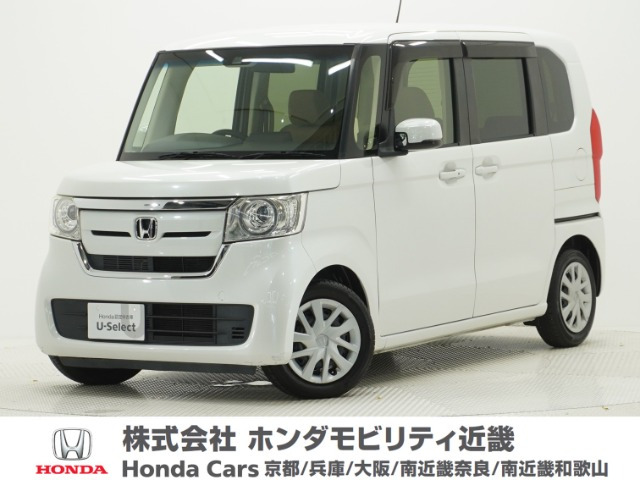 N-BOXG L ホンダセンシング
