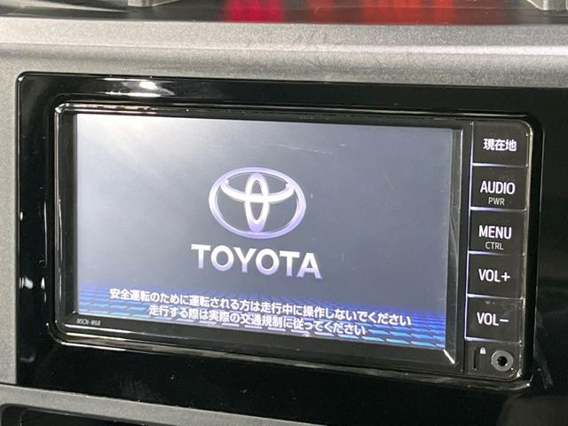 ルーミー1.0 X