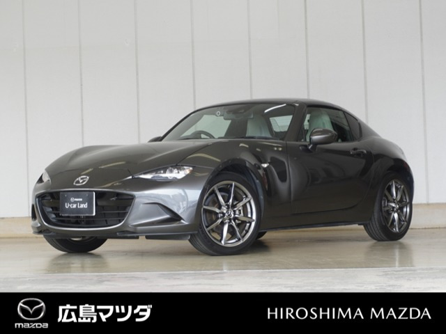 ロードスターRF2.0 VS ホワイトセレクション