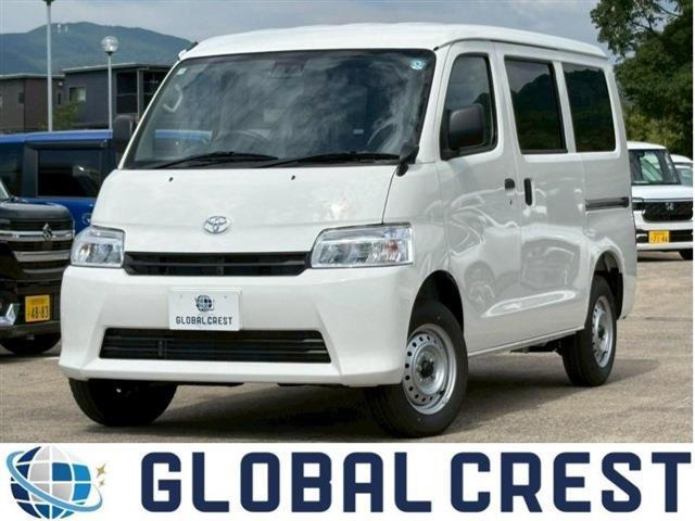 タウンエースバン1.5 GL