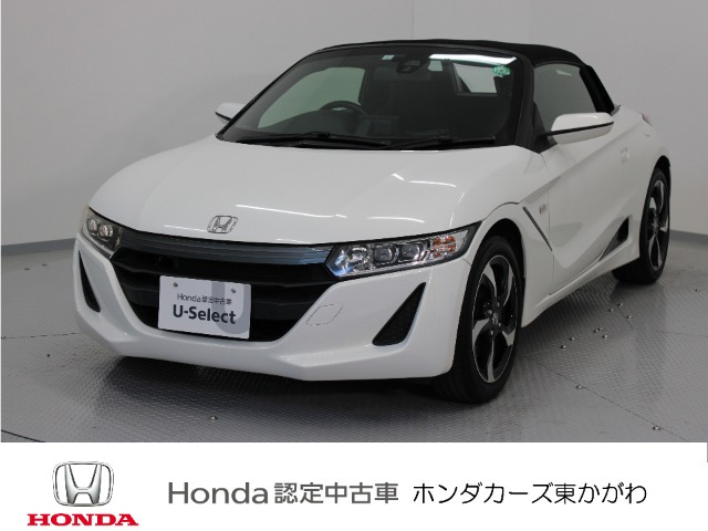 S660アルファ