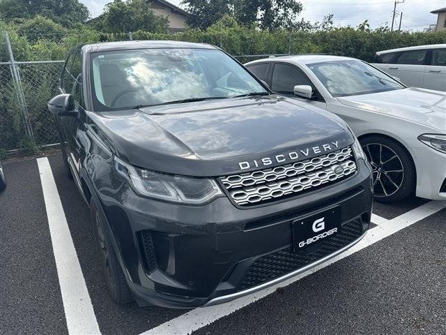 ディスカバリースポーツ