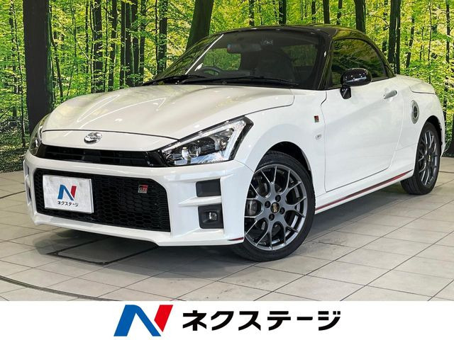 コペンGR スポーツ