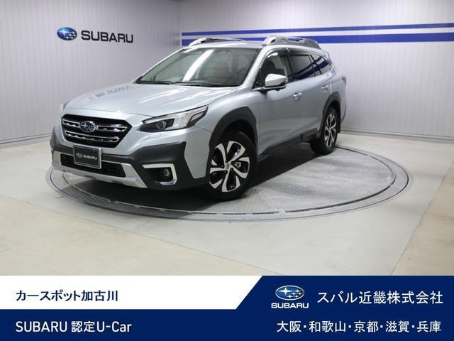 レガシィアウトバック1.8 リミテッド EX 4WD