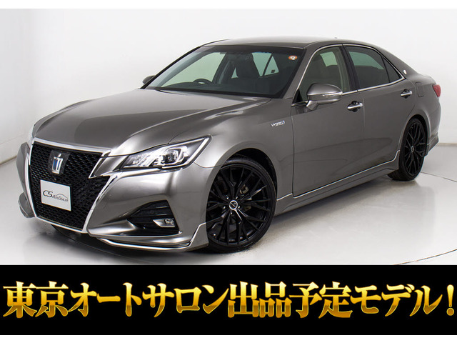 クラウンアスリートハイブリッド 2.5 S