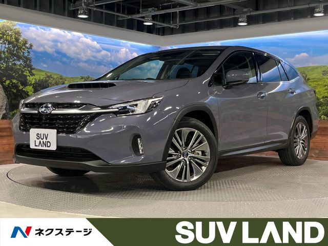レヴォーグレイバック1.8 リミテッド EX 4WD