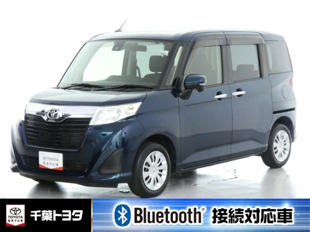 ルーミー1.0 G S