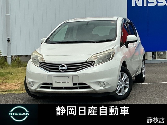ノート1.2 X DIG-S
