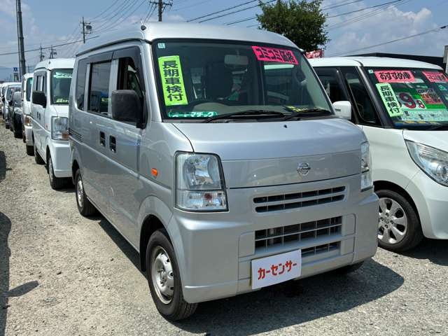 NV100クリッパーDX