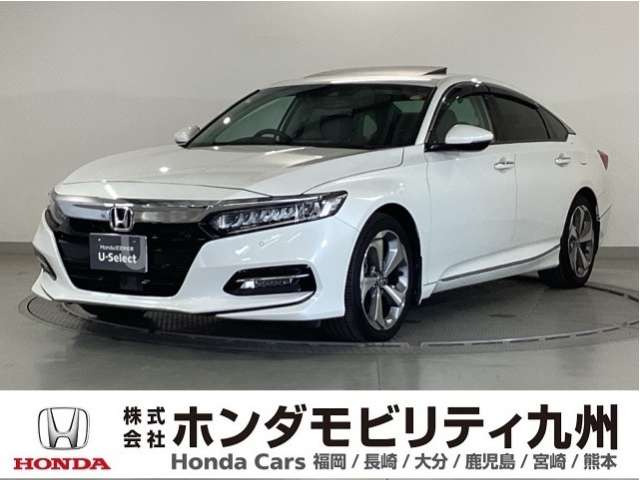 アコード2.0 EX