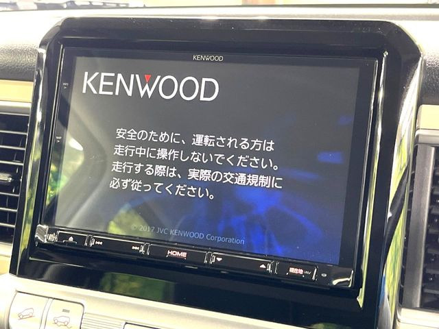 クロスビー1.0 ハイブリッド(HYBRID) MZ