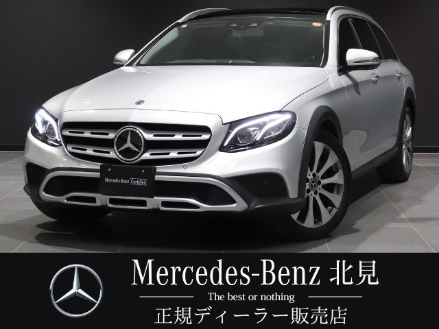 EクラスオールテレインE220d 4マチック 4WD