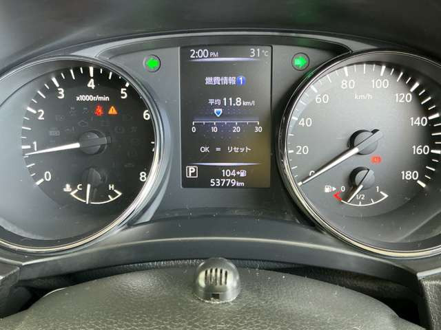 エクストレイル2.0 20Xi 4WD